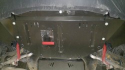 Kryt pod motor SEAT EXEO (3R2) - Plech